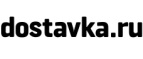 Скидка 20% на продукцию Remington! - Большое Сорокино
